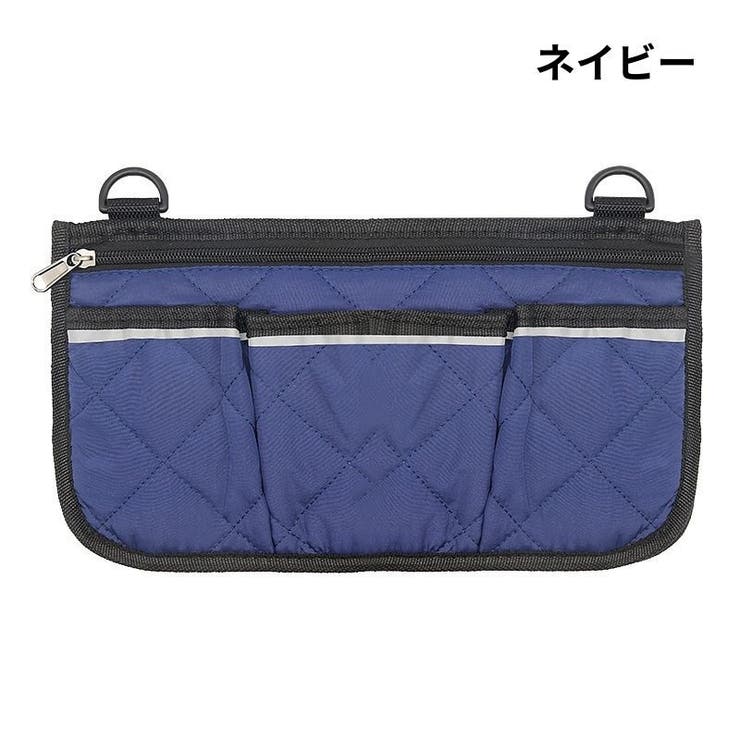 車椅子サイド収納ポケット 吊り下げ サイドポーチ | PlusNao | 詳細画像17 