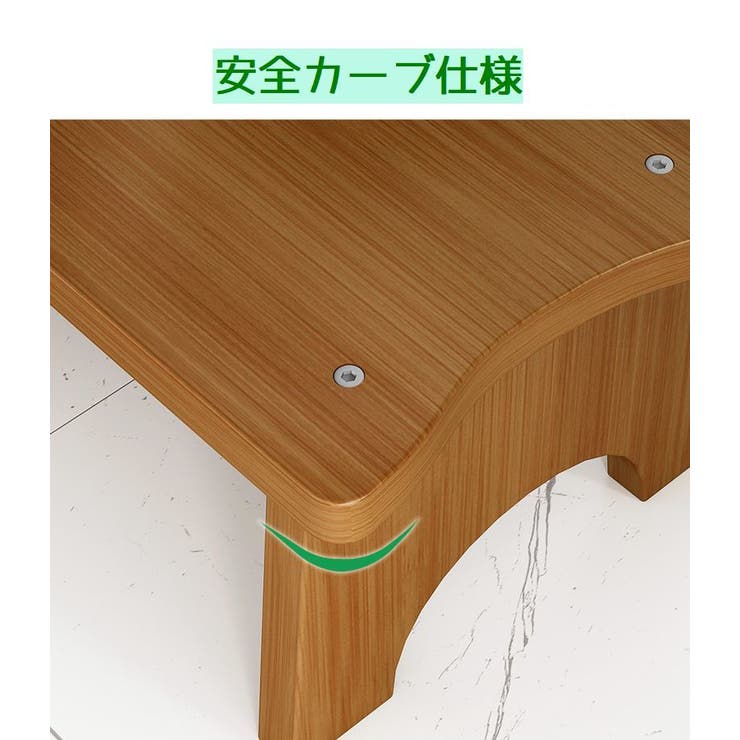 子供用トイレ用踏み台 ステップ台 トイレステップ | PlusNao | 詳細画像7 