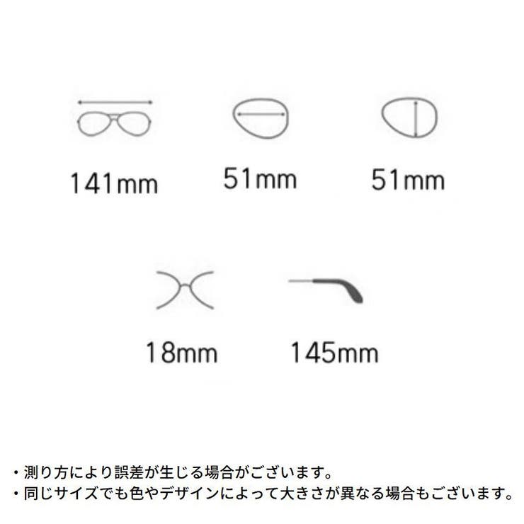 伊達メガネ ファッションメガネ レディース | PlusNao | 詳細画像20 