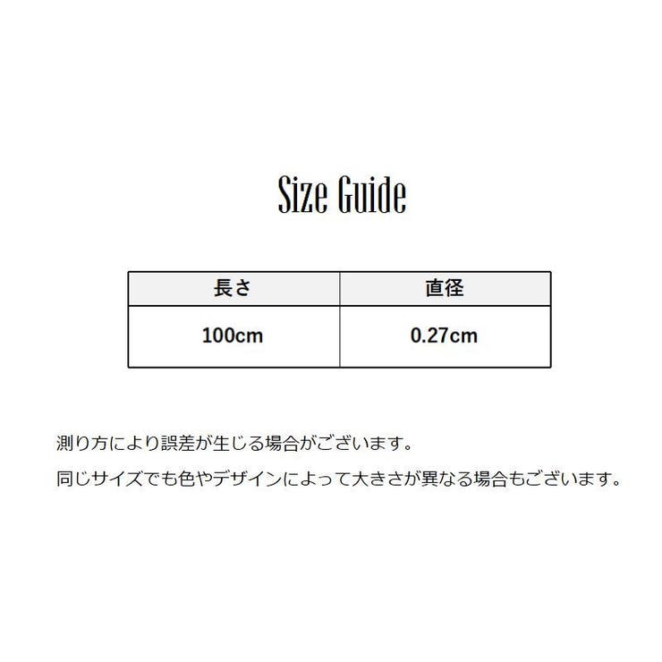 結ばない靴紐 靴ひも 単品 | PlusNao | 詳細画像18 