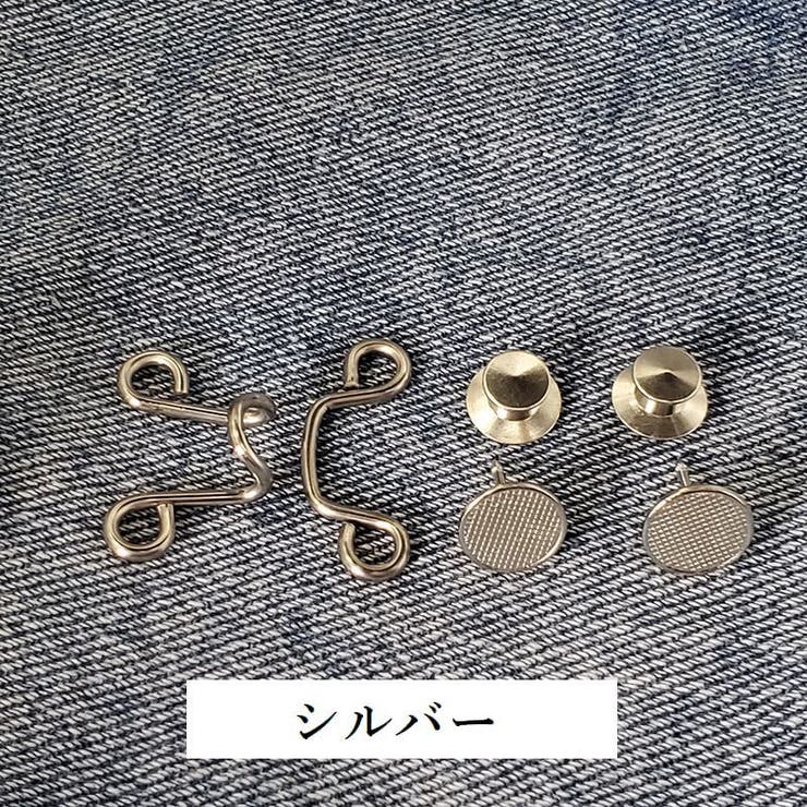 ウエストバックル 単品 ウエスト調整 | PlusNao | 詳細画像6 