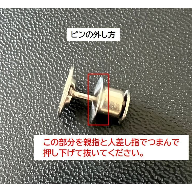 ウエストバックル 単品 ウエスト調整 | PlusNao | 詳細画像8 