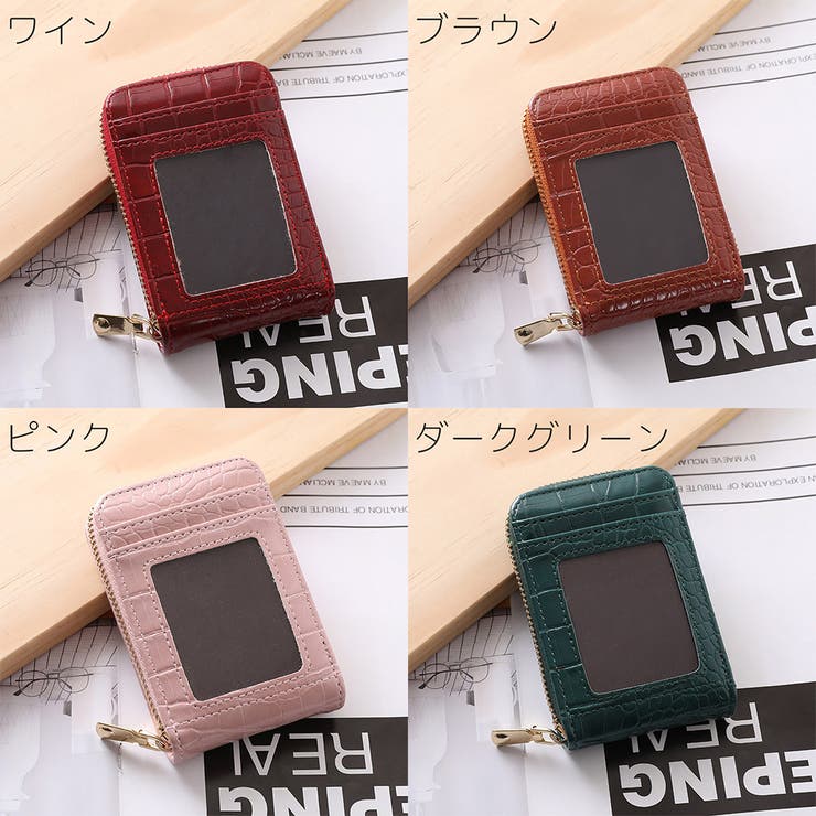 カードケース カード入れ 小銭入れ | PlusNao | 詳細画像19 