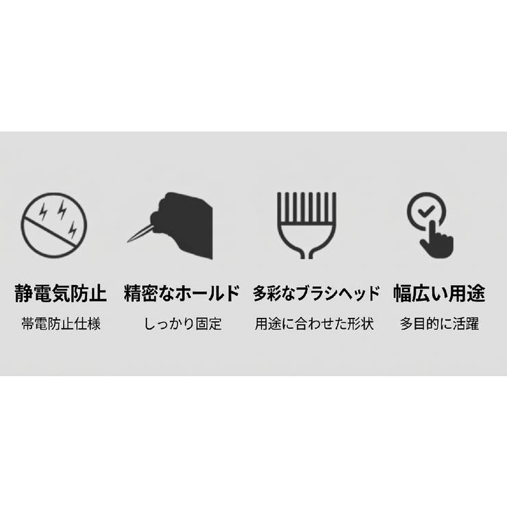 クリーニングブラシ 6点セット 掃除ブラシ | PlusNao | 詳細画像6 
