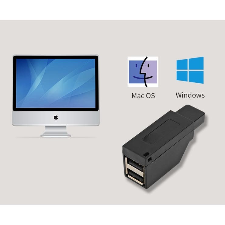 USB2 0ハブ 3ポート | PlusNao | 詳細画像5 