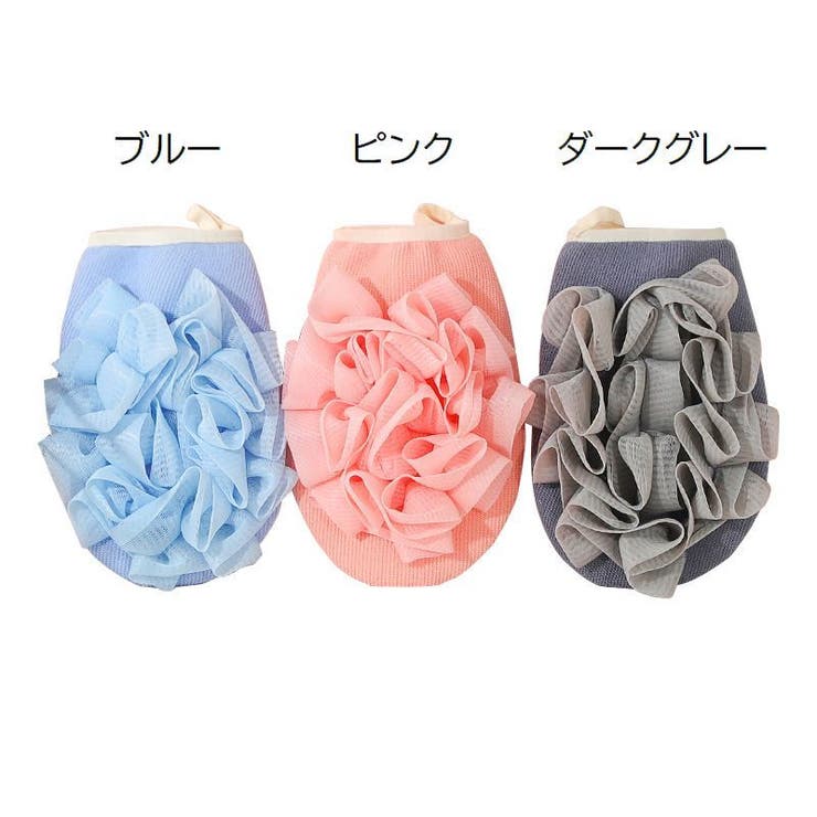 ボディミトン ボディタオル 垢すりミトン | PlusNao | 詳細画像12 
