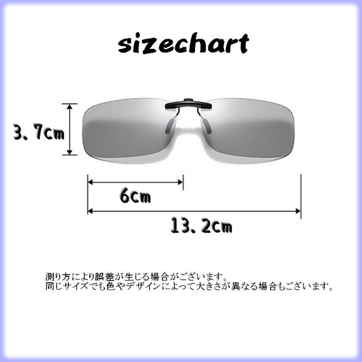サングラス メンズ レディース | PlusNao | 詳細画像17 