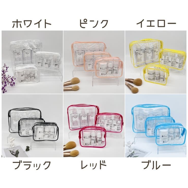 トラベルポーチ メンズ レディース | PlusNao | 詳細画像13 