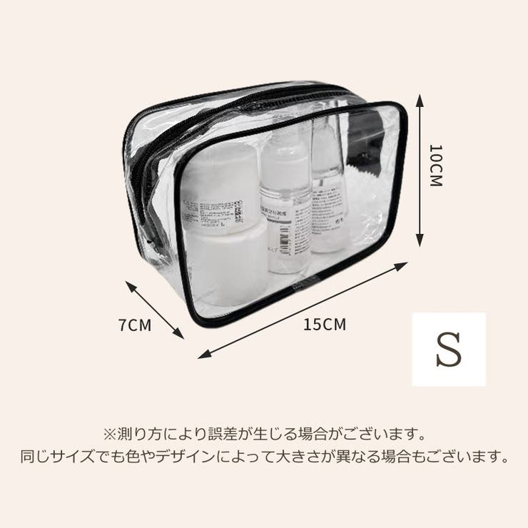 トラベルポーチ メンズ レディース | PlusNao | 詳細画像14 