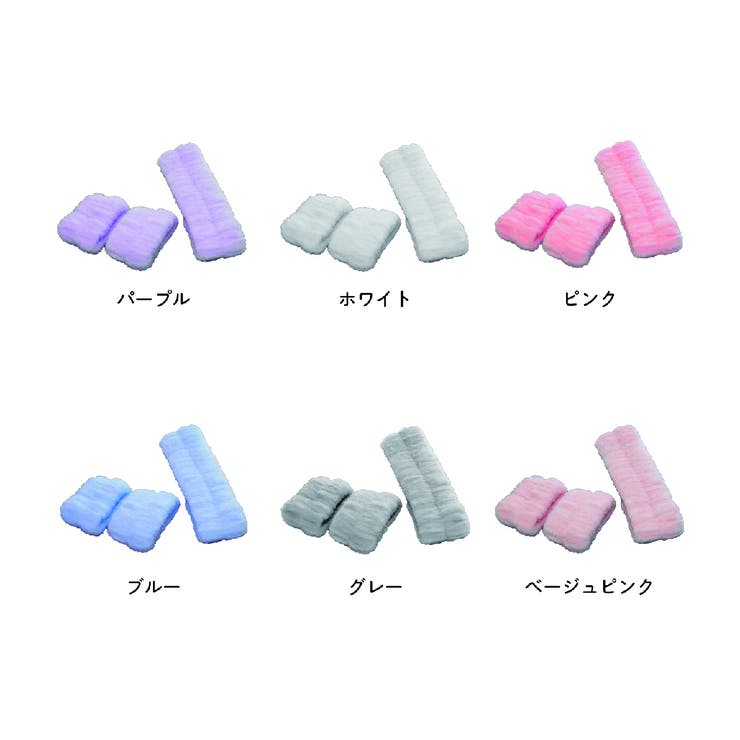 ヘアバンド リストバンド 2点セット | PlusNao | 詳細画像15 