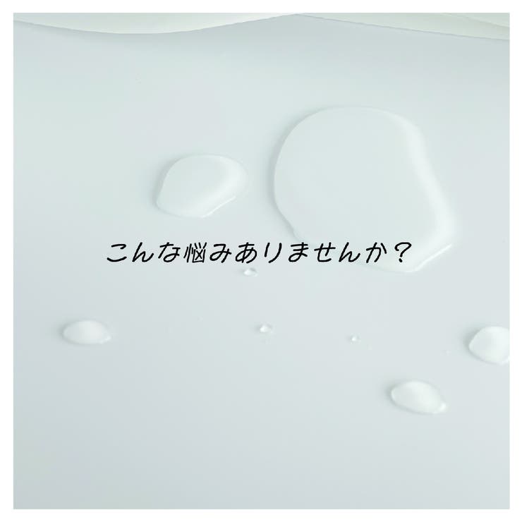 ヘアバンド リストバンド 2点セット | PlusNao | 詳細画像2 