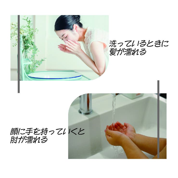 ヘアバンド リストバンド 2点セット | PlusNao | 詳細画像3 