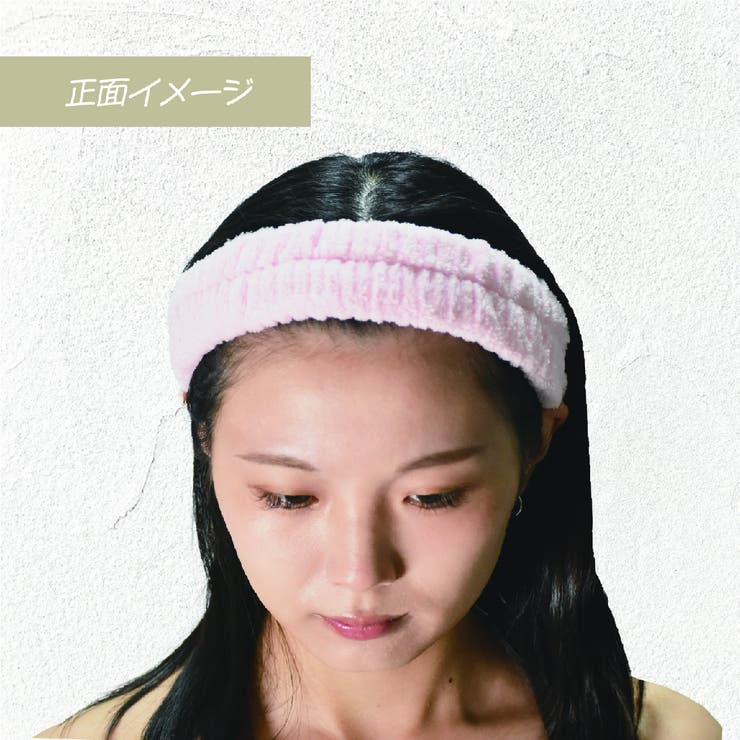 ヘアバンド リストバンド 2点セット | PlusNao | 詳細画像8 