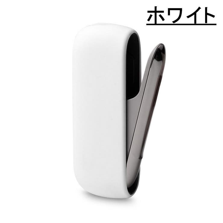 アイコス3 0ケース iQOS3 | PlusNao | 詳細画像12 