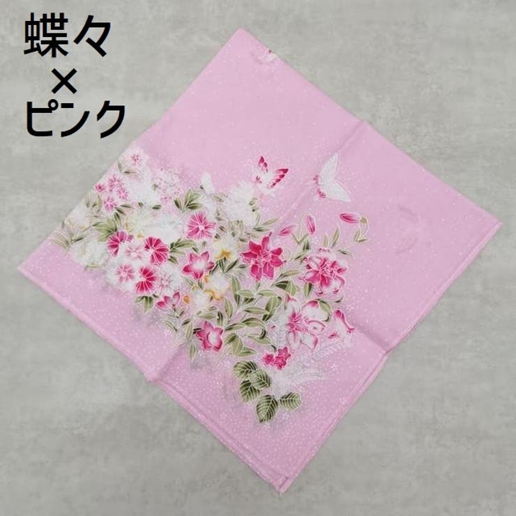 ハンカチ レディース お手拭き | PlusNao | 詳細画像11 