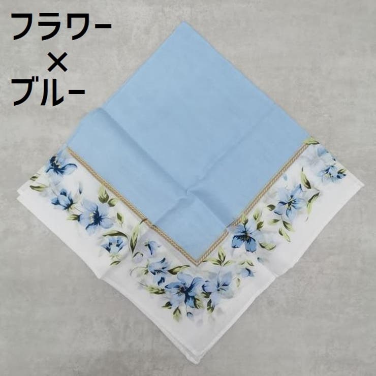 ハンカチ レディース お手拭き | PlusNao | 詳細画像18 