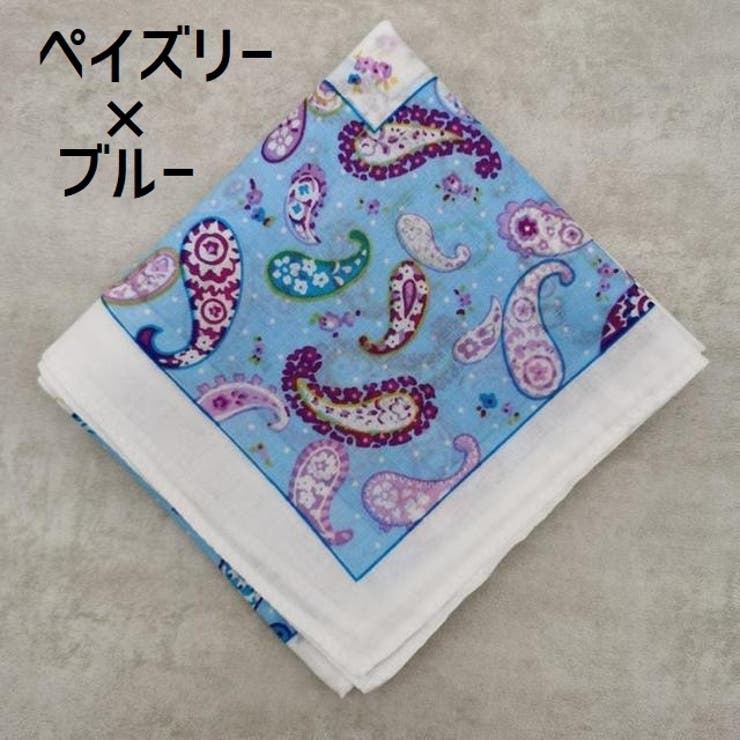 ハンカチ レディース お手拭き | PlusNao | 詳細画像3 