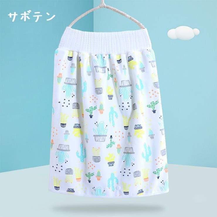 おねしょケット おねしょパンツ おねしょシーツ | PlusNao | 詳細画像11 