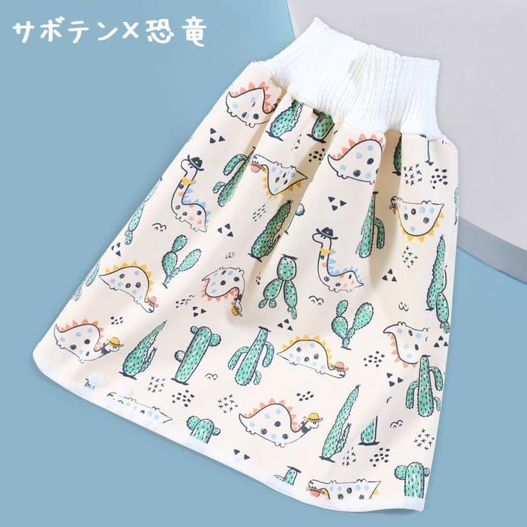 おねしょケット おねしょパンツ おねしょシーツ | PlusNao | 詳細画像15 