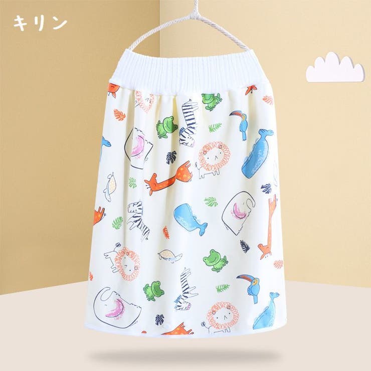 おねしょケット おねしょパンツ おねしょシーツ | PlusNao | 詳細画像9 