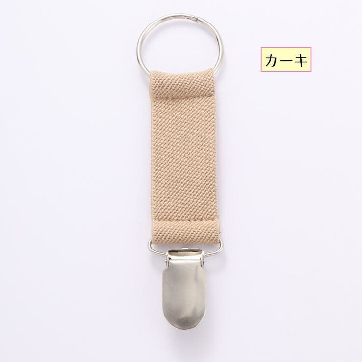 帽子クリップ ハットクリップ 落下防止 | PlusNao | 詳細画像15 