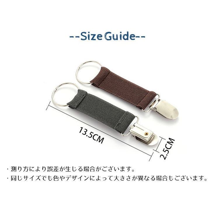 帽子クリップ ハットクリップ 落下防止 | PlusNao | 詳細画像20 