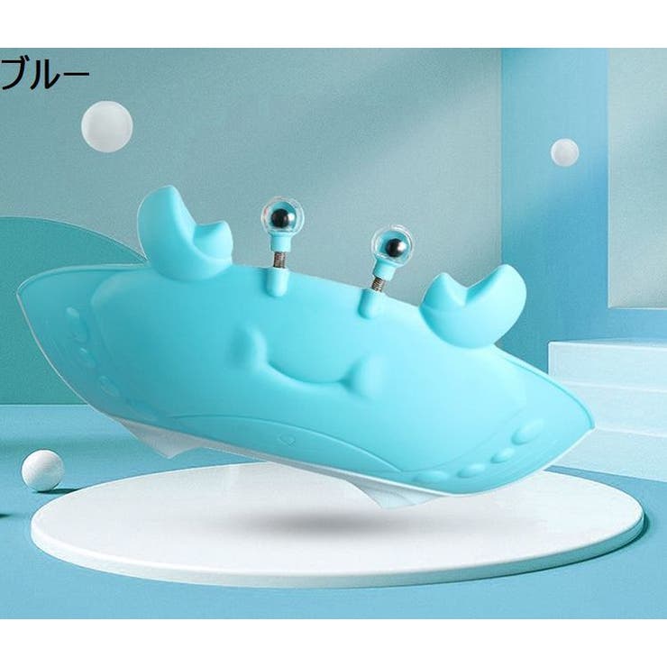 シャンプーハット シャワーキャップ 子供用 | PlusNao | 詳細画像14 
