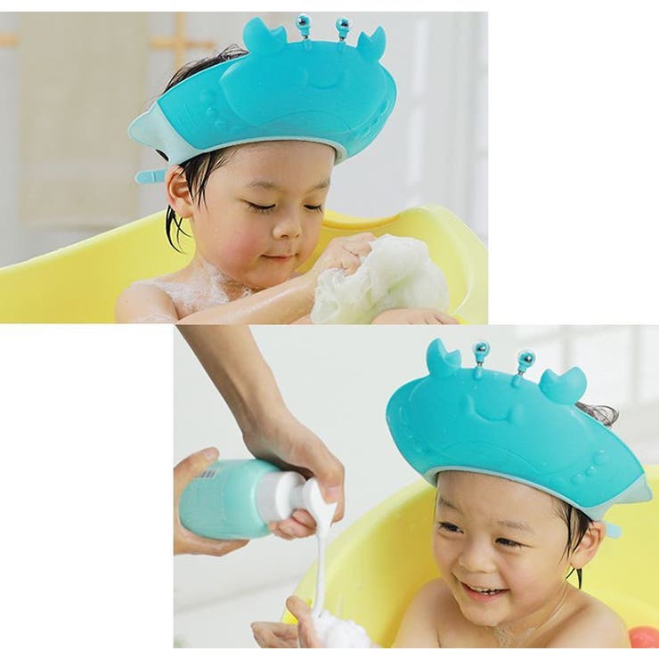 シャンプーハット シャワーキャップ 子供用 | PlusNao | 詳細画像5 