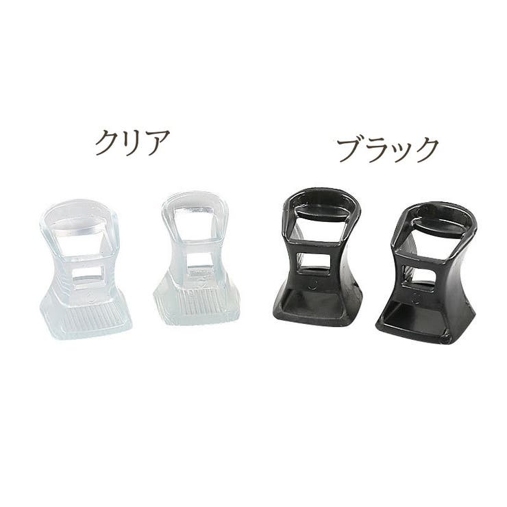 ヒールキャップ 2個セット ヒール | PlusNao | 詳細画像7 