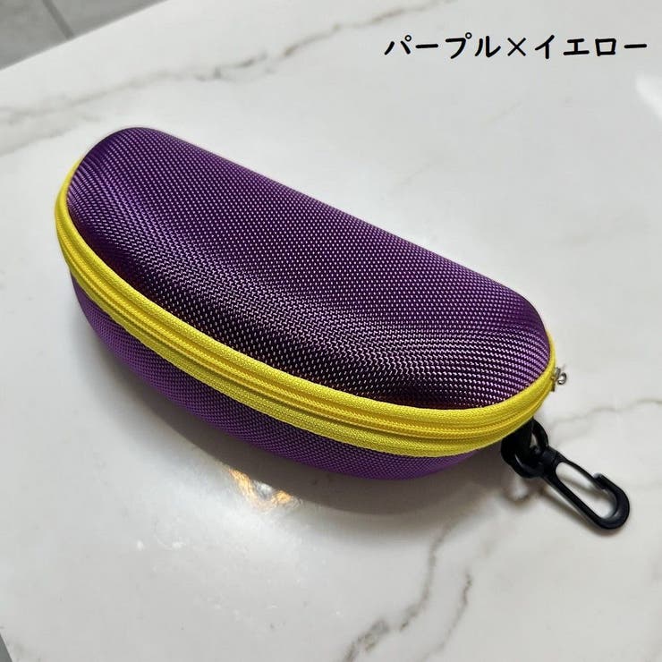 メガネケース 男女兼用 眼鏡入れ | PlusNao | 詳細画像17 