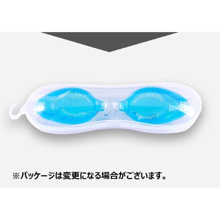ゴーグル スイムゴーグル 水泳 | PlusNao | 詳細画像10 