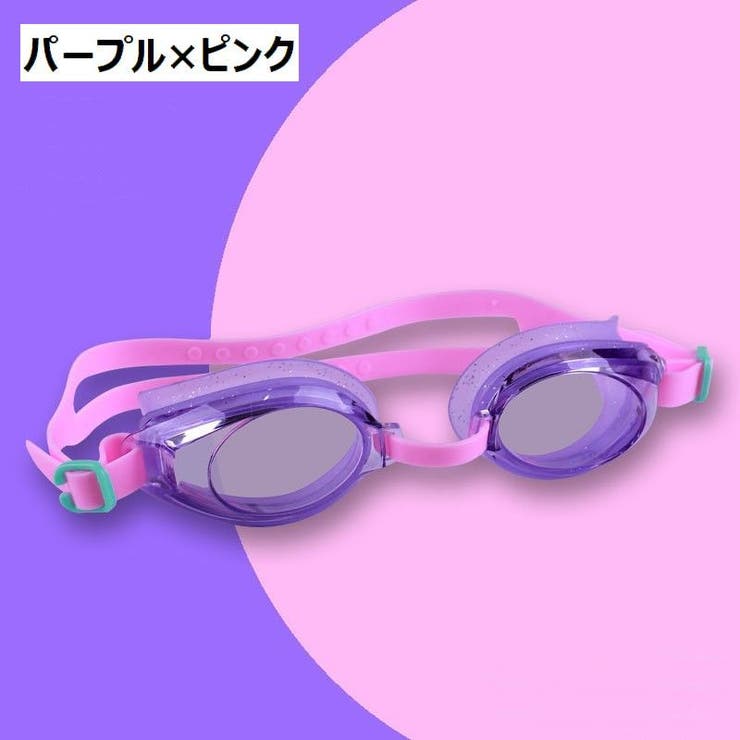 ゴーグル スイムゴーグル 水泳 | PlusNao | 詳細画像16 