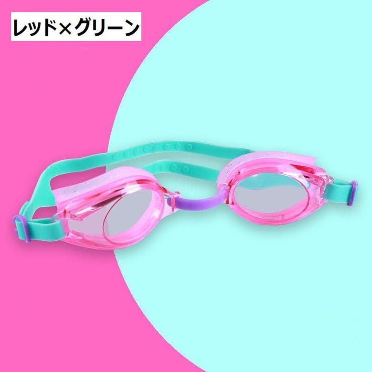 ゴーグル スイムゴーグル 水泳 | PlusNao | 詳細画像17 