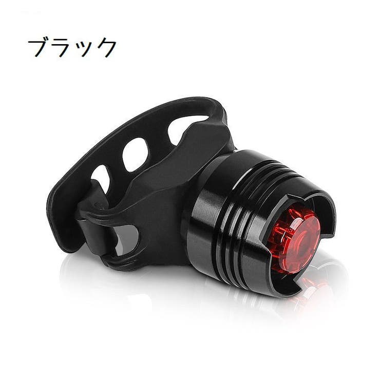 自転車用テールライト 尾灯 自転車グッズ | PlusNao | 詳細画像8 
