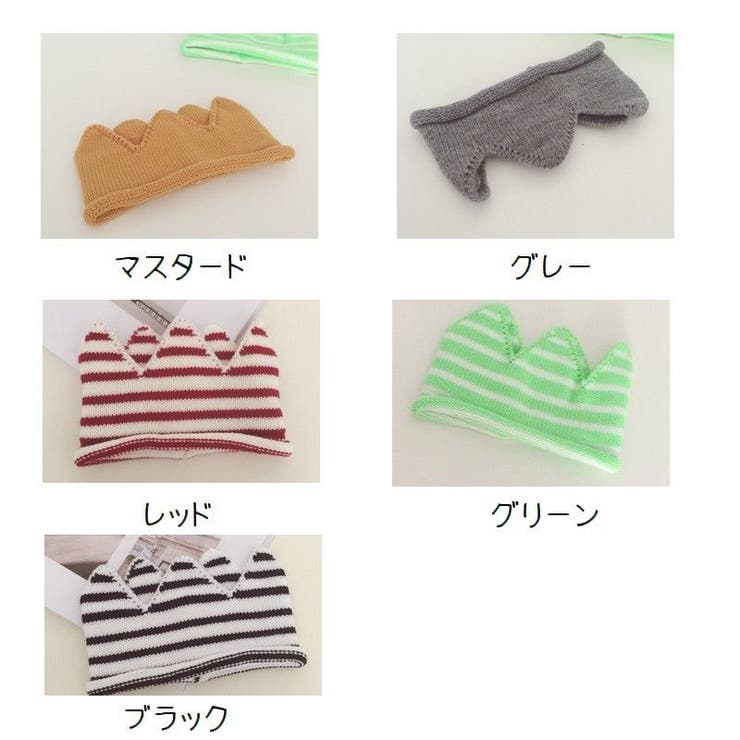 ヘアアクセサリー ヘアバンド ニットクラウン | PlusNao | 詳細画像13 