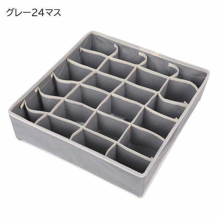 衣類収納ボックス 下着収納ケース 仕切りボックス | PlusNao | 詳細画像11 