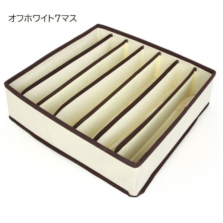 衣類収納ボックス 下着収納ケース 仕切りボックス | PlusNao | 詳細画像6 