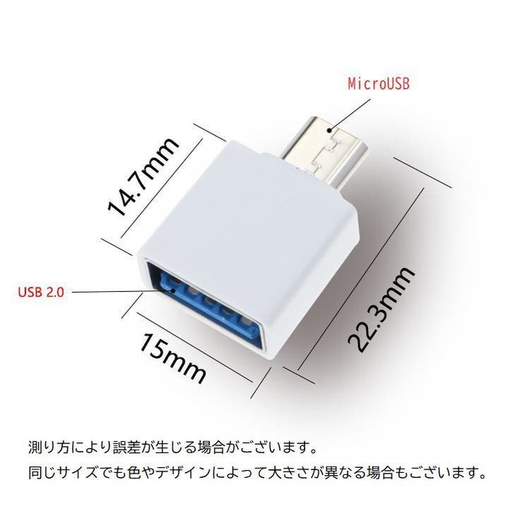 type c to | PlusNao | 詳細画像15 
