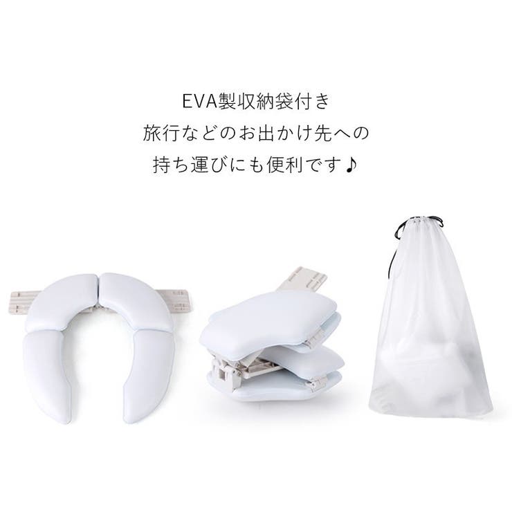 補助便座 子ども便座 子供便座 | PlusNao | 詳細画像6 