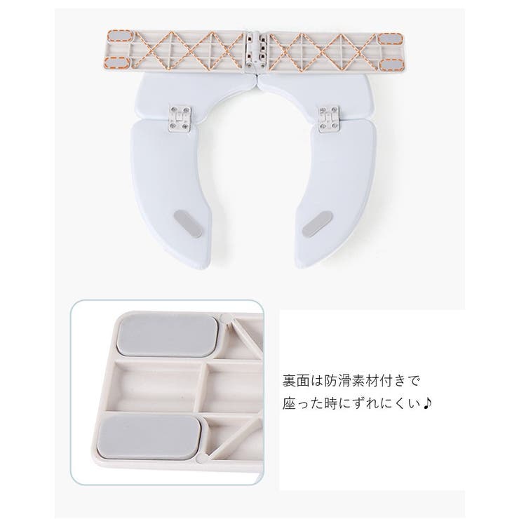 補助便座 子ども便座 子供便座 | PlusNao | 詳細画像7 