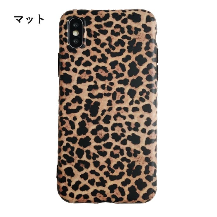 iPhoneケース iPhoneカバー スマホケース | PlusNao | 詳細画像12 