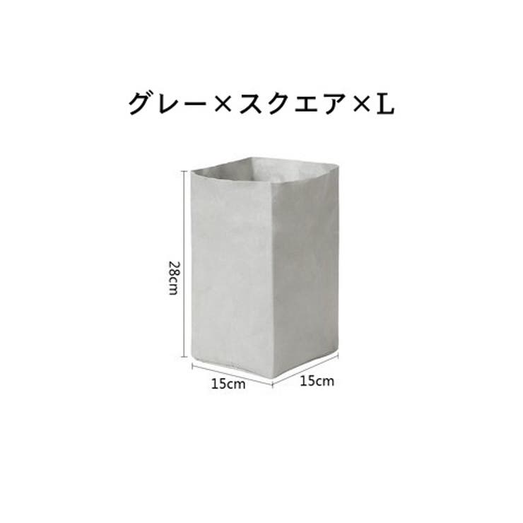 クラフト紙袋 洗える 繰り返し使える | PlusNao | 詳細画像17 
