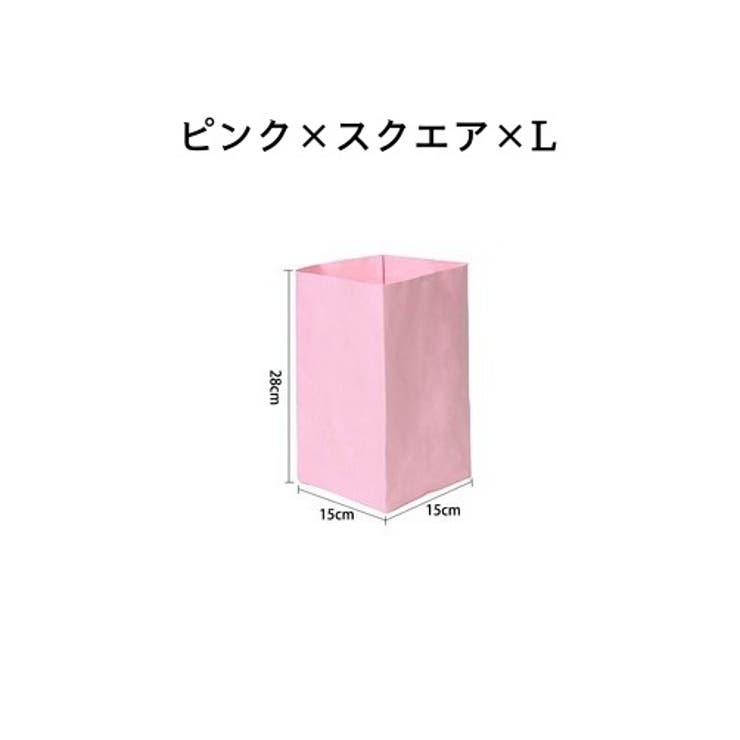 クラフト紙袋 洗える 繰り返し使える | PlusNao | 詳細画像19 