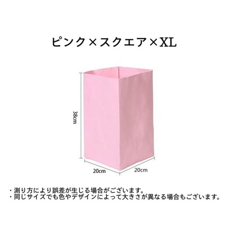 クラフト紙袋 洗える 繰り返し使える | PlusNao | 詳細画像20 