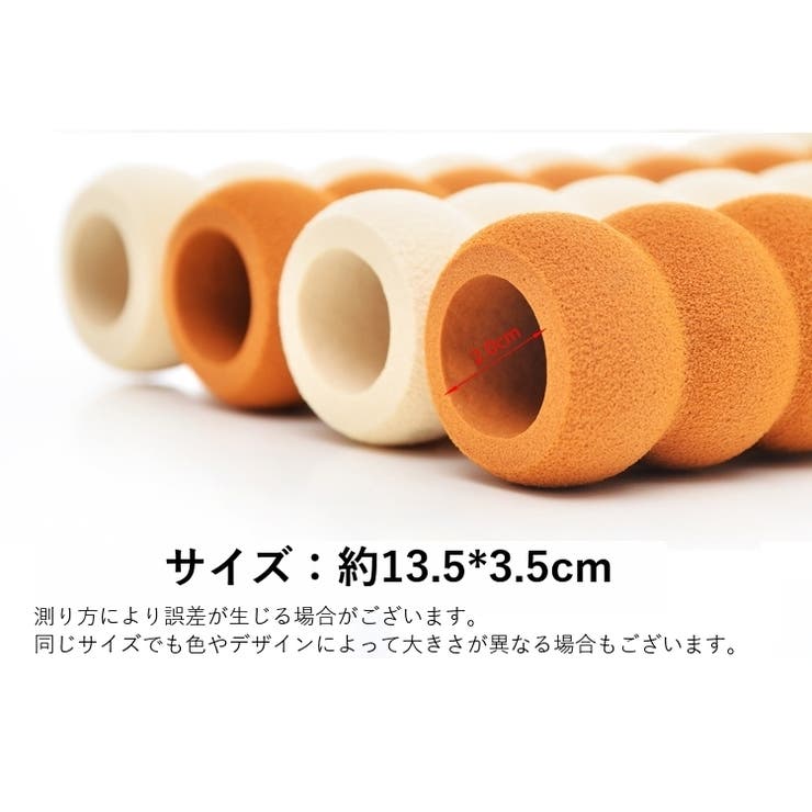 ドアノブカバー 3個セット グリップクッション | PlusNao | 詳細画像12 