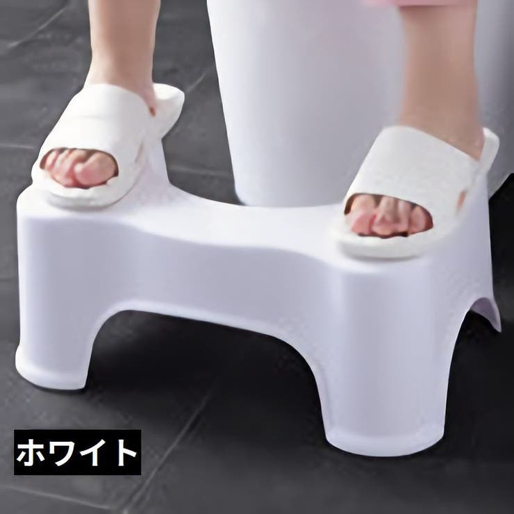 トイレ踏み台 ステップ台 ステップスツール | PlusNao | 詳細画像15 