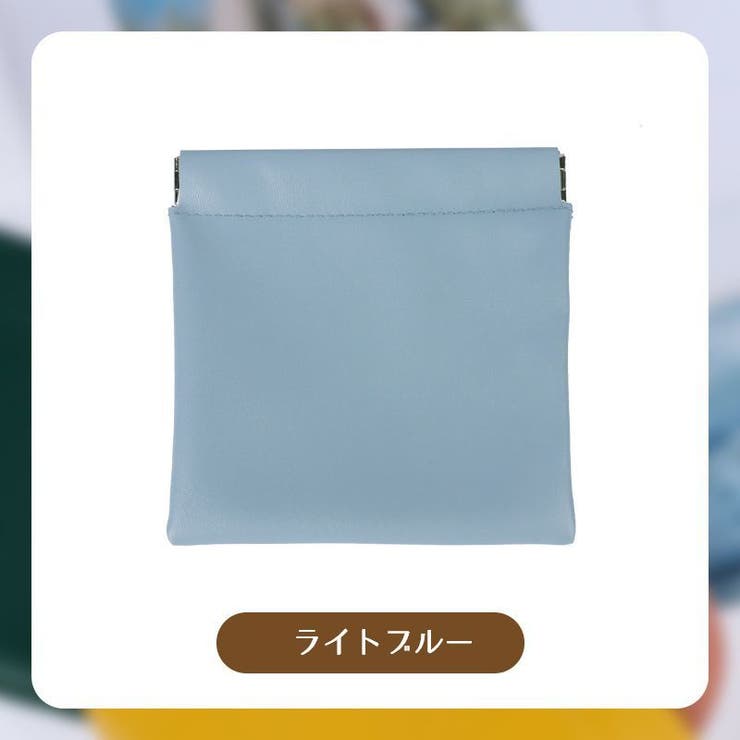 ミニポーチ バネ口 アクセサリーポーチ | PlusNao | 詳細画像15 