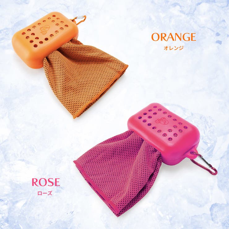 冷感タオル クールタオル ケース付き | PlusNao | 詳細画像8 