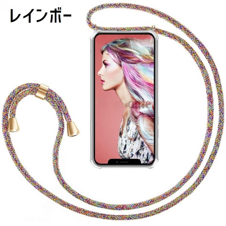 iPhoneケース スマートフォンケース ストラップ付き | PlusNao | 詳細画像18 