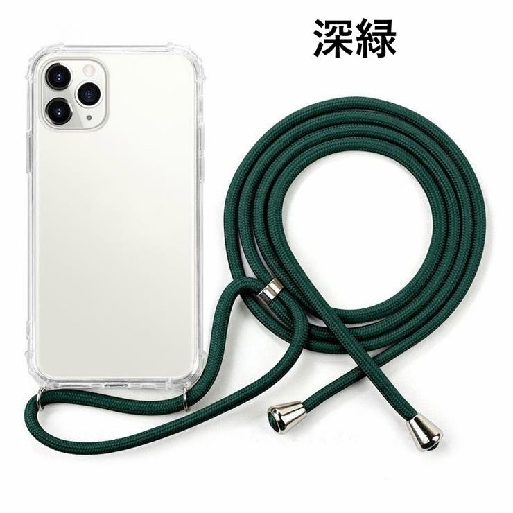 iPhoneケース スマートフォンケース ストラップ付き | PlusNao | 詳細画像19 